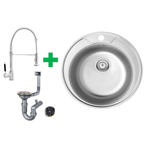 [Edelstahlspüle Ø 51 cm +Armatur Spiral] Rund Küchen Einbaubecken inkl. Siphon-Set