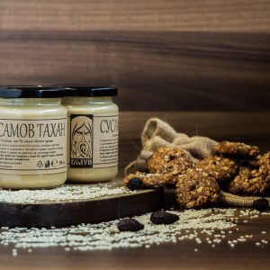 Vegan Tahini aus Sesam Belun geschält 250gr.